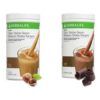 Herbalife Shake Karışımı - 1 Fındık - 1 Çikolata